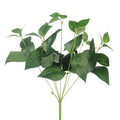 Artificial philodendron bunch leaves for home decor