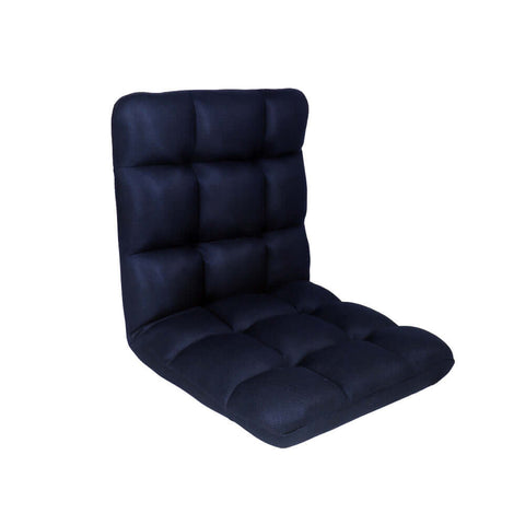 Adjustable floor chair with back support for enhanced comfort